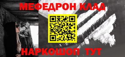 каннабис Нарткала