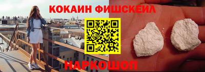 винт Можайск