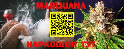 наркотики Моздок
