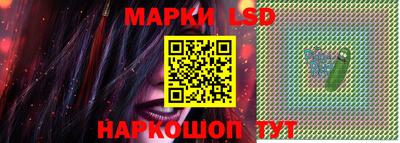 винт Можайск