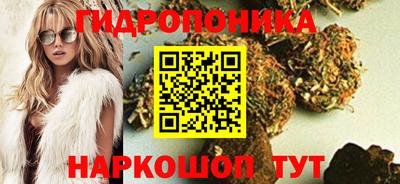винт Можайск