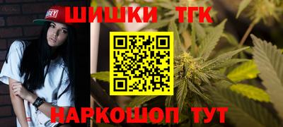 винт Можайск