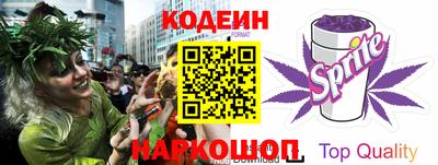 винт Можайск