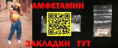 Альфа ПВП Можга