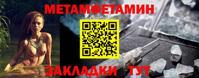 наркотики Моздок