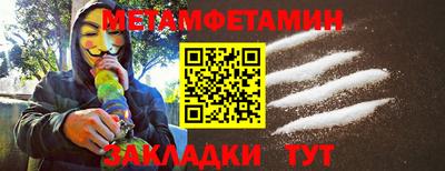 Альфа ПВП Можга
