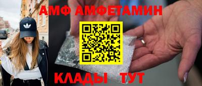 Альфа ПВП Можга