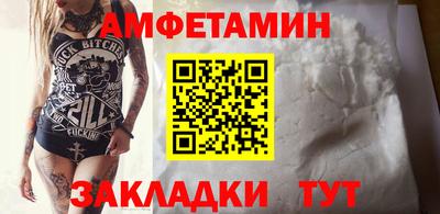 наркотики Моздок