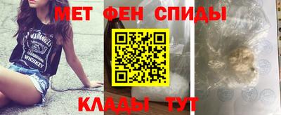 наркотики Моздок