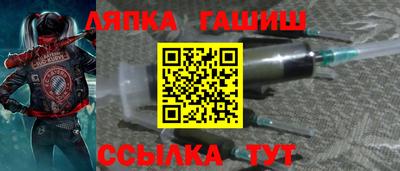 наркотики Моздок