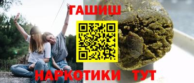 Альфа ПВП Можга