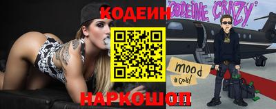 Альфа ПВП Можга
