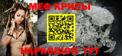 наркотики Моздок