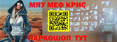 герыч Нальчик