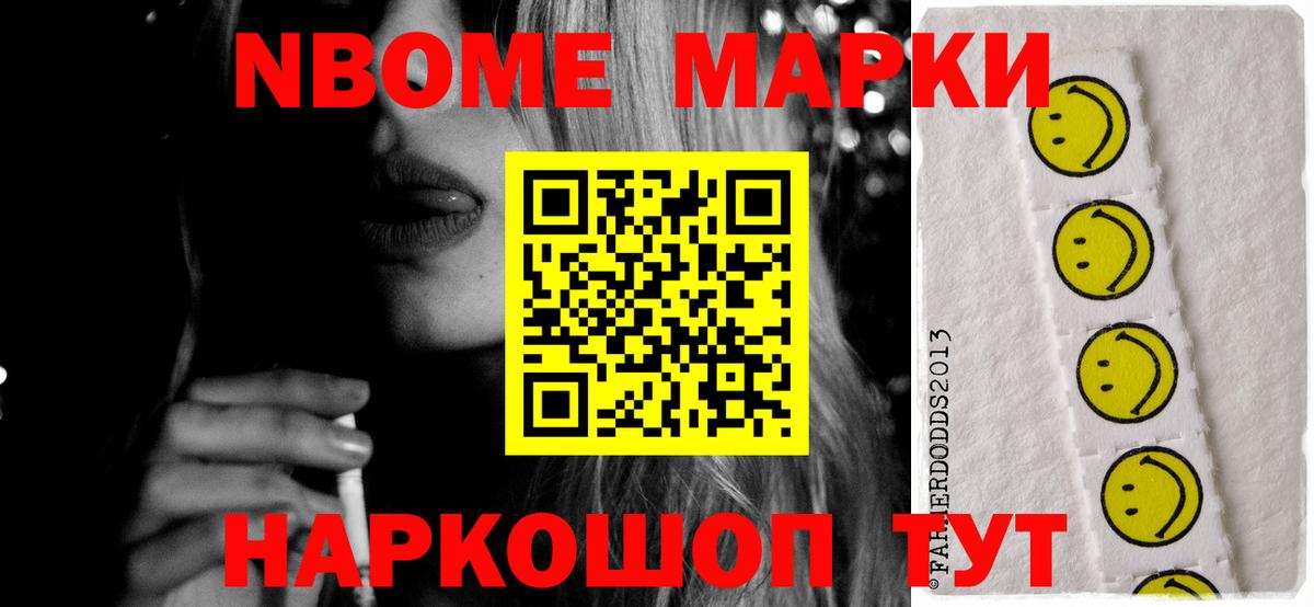 Лсд 25 экстази кислота Усть-Джегута
